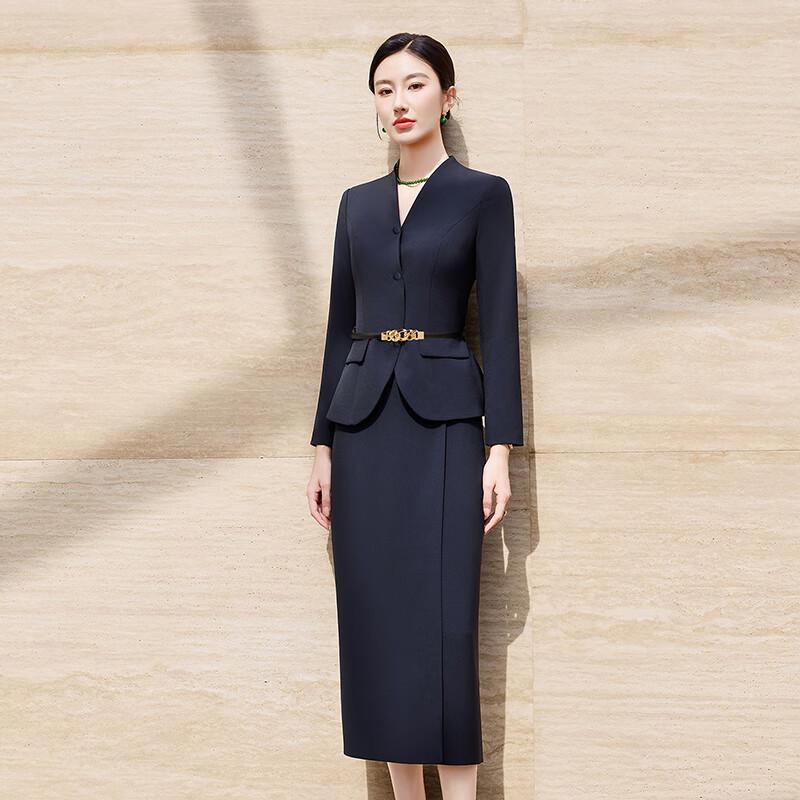 Women's Dark Navy Professional Suit Skirt Set