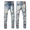 BeatStreet American High Street Jeans Fashion Trends Distressed Light Blue Patchwork Stretch Skinny Button Fly Ripped Jeans Pants Brand