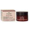NUXE Reves de Miel Ultra-Nourishing & Repairing Honey Lip Balm - For Very Dry and Damaged Lips