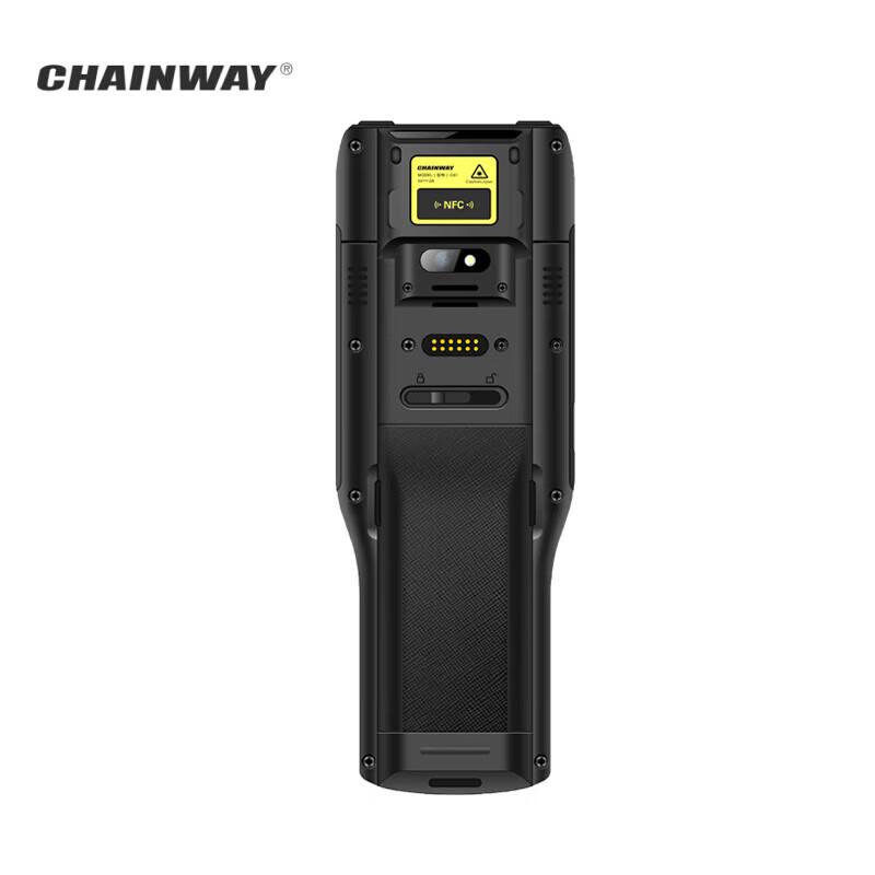 CHAINWAY C61 Industrial Handheld Data Collector with SE4850 Long-Range Scanner