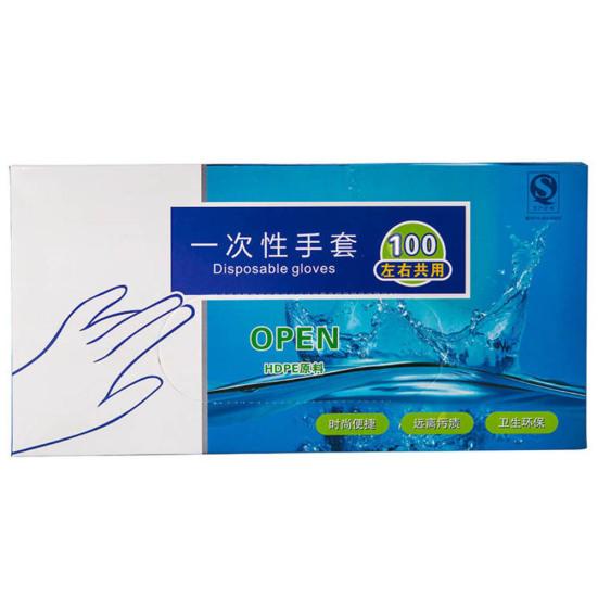 

100 шт./компл. одноразовые перчатки прозрачные толстые полиэтиленовые инструменты для чистки, приготовления пищи и мытья