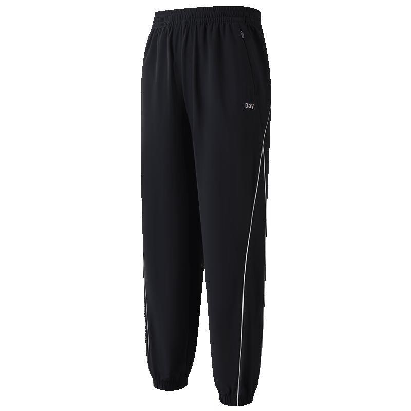 FILA Boys  Summer Knit Long Pants 140