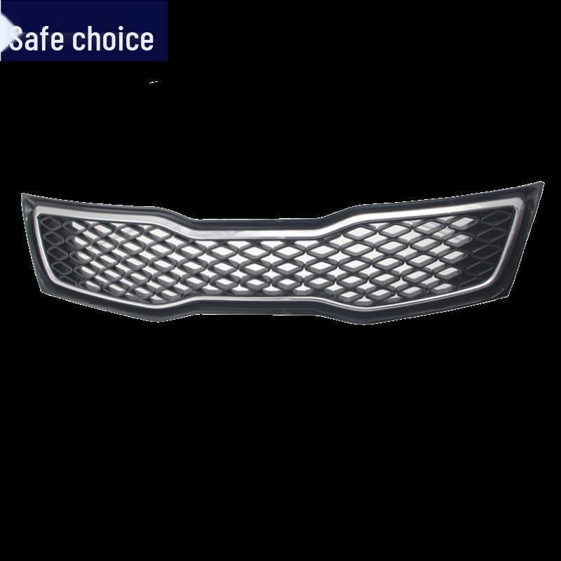Kia K5 Grille 2011-2015: New & Old Models, Lower Bumper Front Air Intake