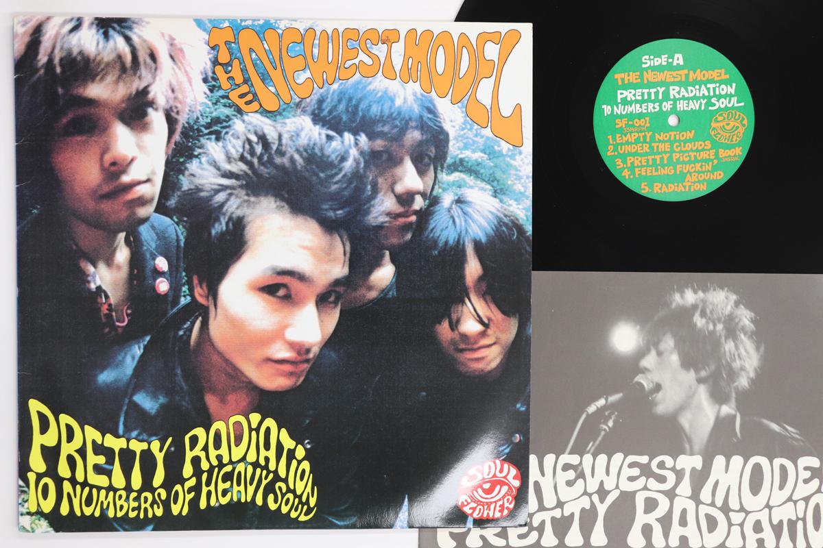 

LP Record NEWEST MODEL - Pretty Radiation SF001 SOUL FLOWER 1988 Japan Japanese Pop/Rock Used