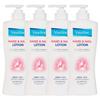 (4ea) Hand & Nail Lotion 450ml_631874