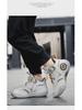 Men's Breathable Leather Basketball Shoes - Autumn/Winter Soft-Soled Sneakers, Free Shipping
