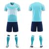 Football Training Uniform Sports Suit Training Camp Football Training Uniform Personality Can Be Numbered