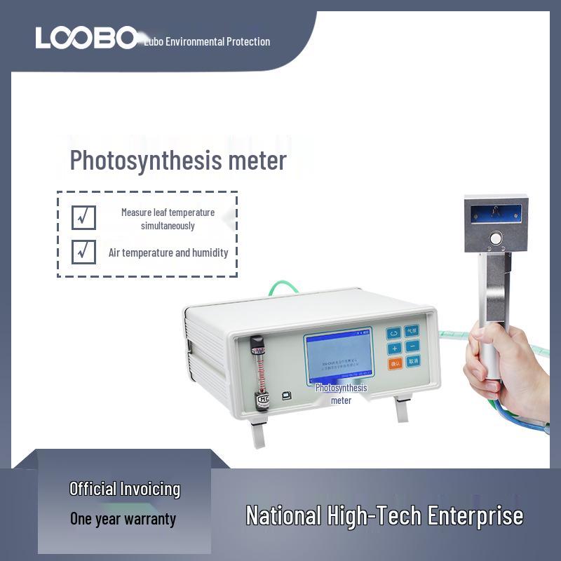 

Анализатор фотосинтеза и дыхания растений: Прибор для быстрого измерения скорости транспирации и дыхания.