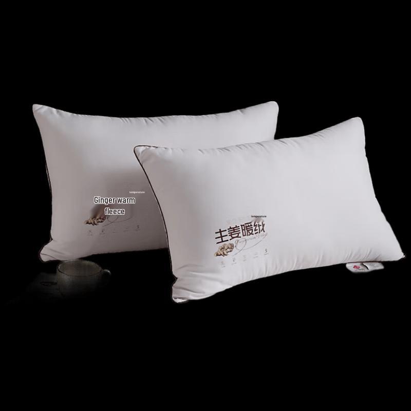Jie Li Ya Ginger Pillow