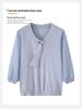 Stylish Spring & Autumn Knit T-Shirt for Middle-aged Women with Flowing Ribbon