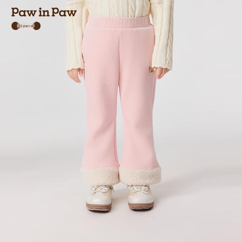 PawinPaw Girls  Plush Cartoon Bear Wide-Leg Pants 110