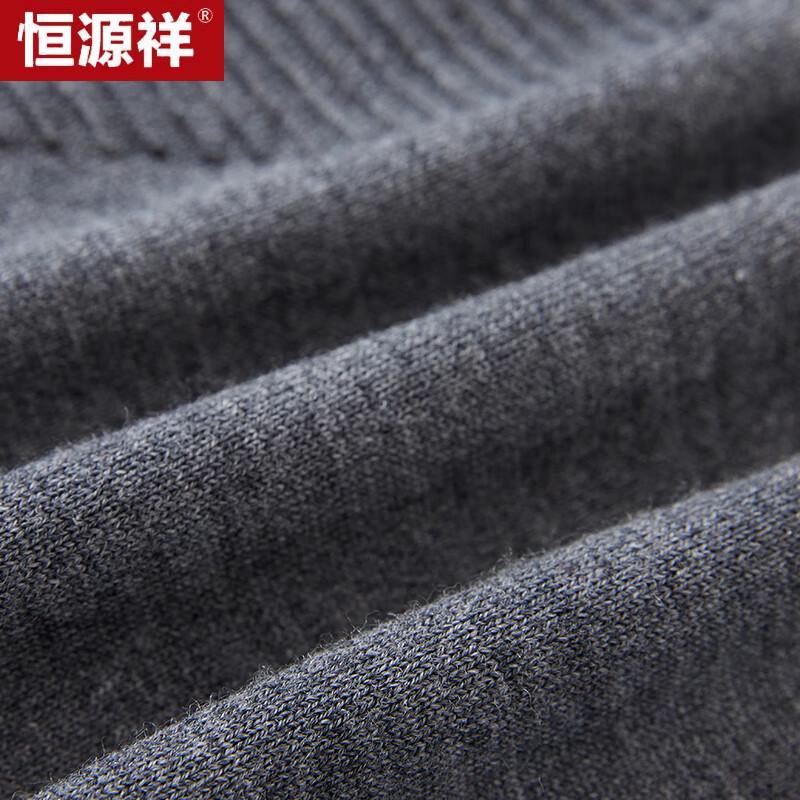 Hengyuanxiang Men's Round Neck 100% Wool Machine Washable Sweater
