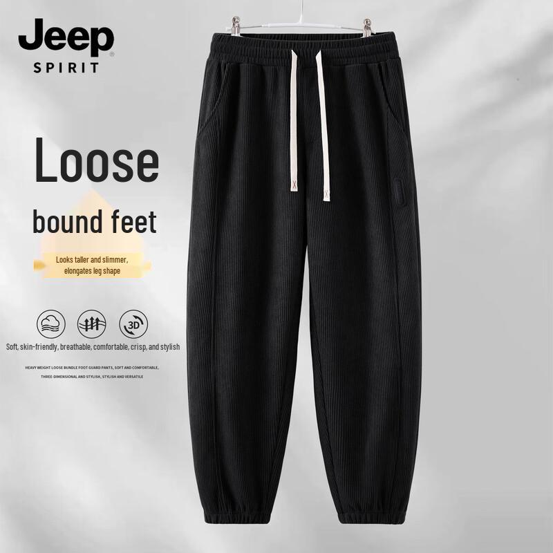 JEEP SPIRIT Men's Casual Corduroy Jogger Pants