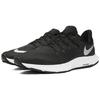 Nike Quest Black White AA7403-001