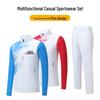 Unisex National Team Long-Sleeve Training Suit