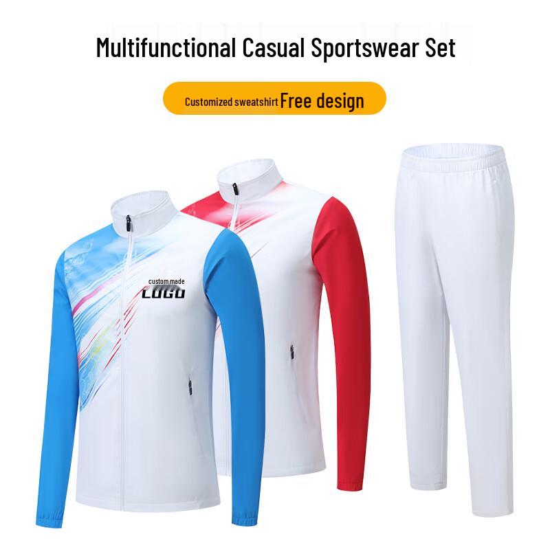 Unisex National Team Long-Sleeve Training Suit