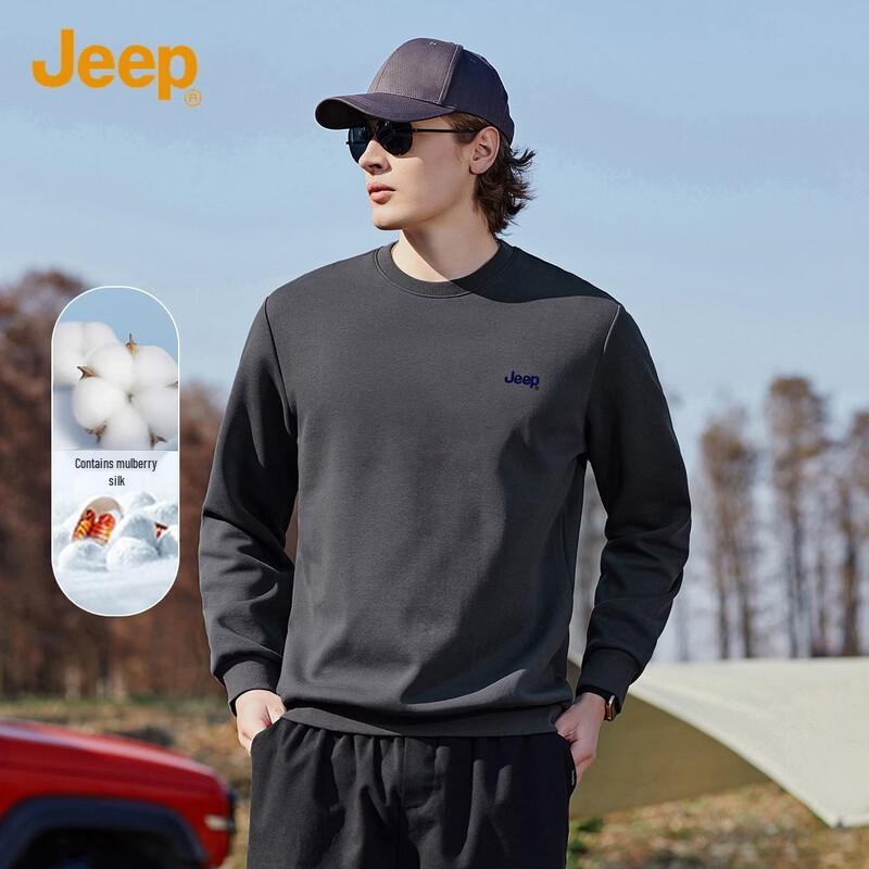JEEP Men's Silk Blend Embroidered Pullover Sweatshirt