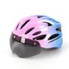 Bicycle Riding Helmet with Magnetic Goggles for Children and Adults, One-Piece Mountain and Road Cycling Equipment