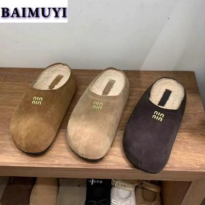 Süet Düz Topuklu Terlikler Kadın Terlikleri Moda Ev Peluş Pamuklu Ayakkabılar Kış Askılı Parmak Arası Terlikler Trend Rahat Sıcak Kadın Ayakkabıları