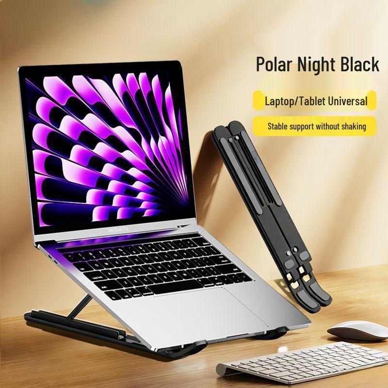 Carbon Steel Adjustable Laptop Stand for Enhanced Cooling