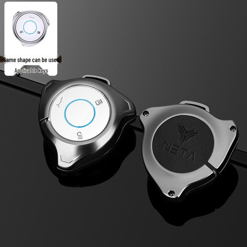 Nezha V & U Pro Car Key Case: High-End, Anti-Drop, Personalized Protection for New Energy Cars