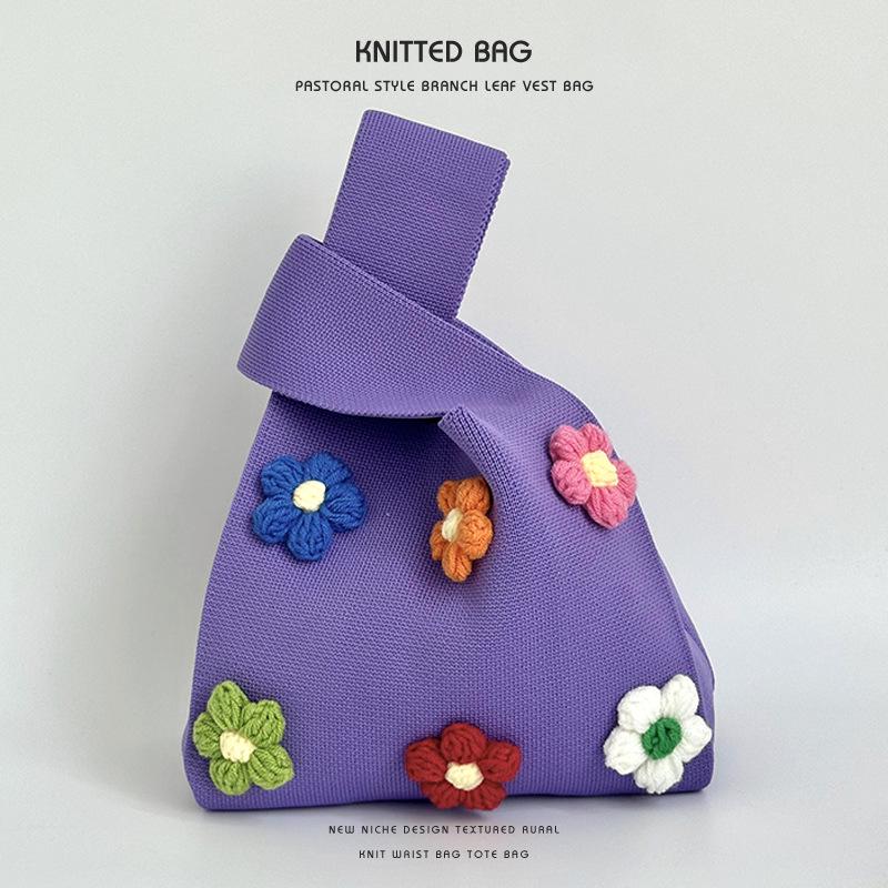 Niche Design Cute Colorful Floral Knit Shoulder Bag - Versatile, Large Capacity Tote