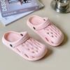 Neue Rafting-Schuhe Hausschuhe Damen Sommer einfarbige Lochsandalen rutschfest Oberbekleidung Dual-Use Strand coole Hausschuhe