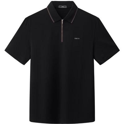 EMZ Ordos Men's Easy Care Breathable Short Sleeve Polo Shirt
