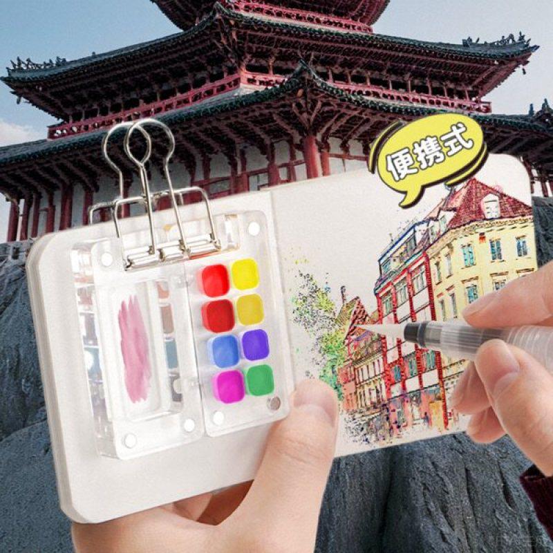 Portable Watercolor Sketch Set: Mini Paint Box, Storage Bag & Travel Journal