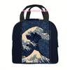 1pc Ocean Wave Digital Art Wallpaper Printed Thermal Bag, Insulated Bag, No Food Contact, Suitable for Home, Restaurant, Office,