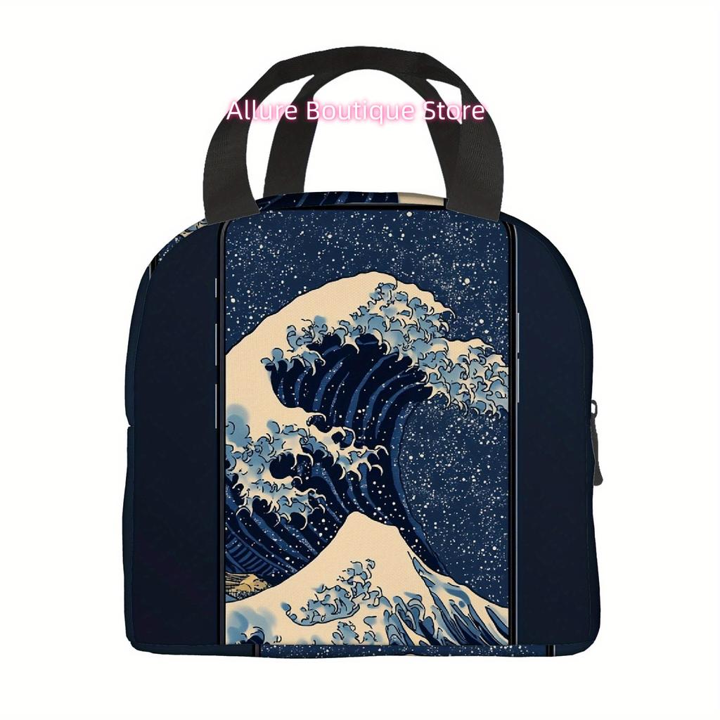 1pc Ocean Wave Digital Art Wallpaper Printed Thermal Bag, Insulated Bag, No Food Contact, Suitable for Home, Restaurant, Office,