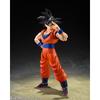 Bandai Spirits S.h.figuarts Dragon Ball Z Goku  Kind Hearted Saiyan  [painted Action Figure Height About 145mm]
