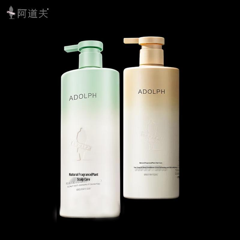 

Adolph Anti-Dandruff Plant Fragrance Shampoo & Conditioner Set