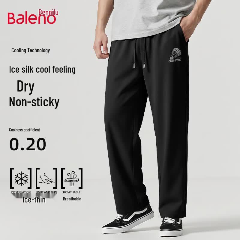 Baleno Men s Summer Loose Fit Straight-Leg Ice Silk Casual Pants 2XL