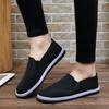 Men's shoes spring and autumn trendy shoes 2025 new versatile men's walking shoes casual sports breathable single shoes
