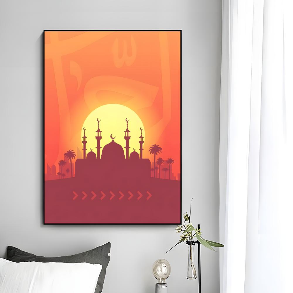 Dua For Entering & Leaving Islamic Muslim Poster Wall Art Print Poster Decorative Mural Home Decor Gift Unframed