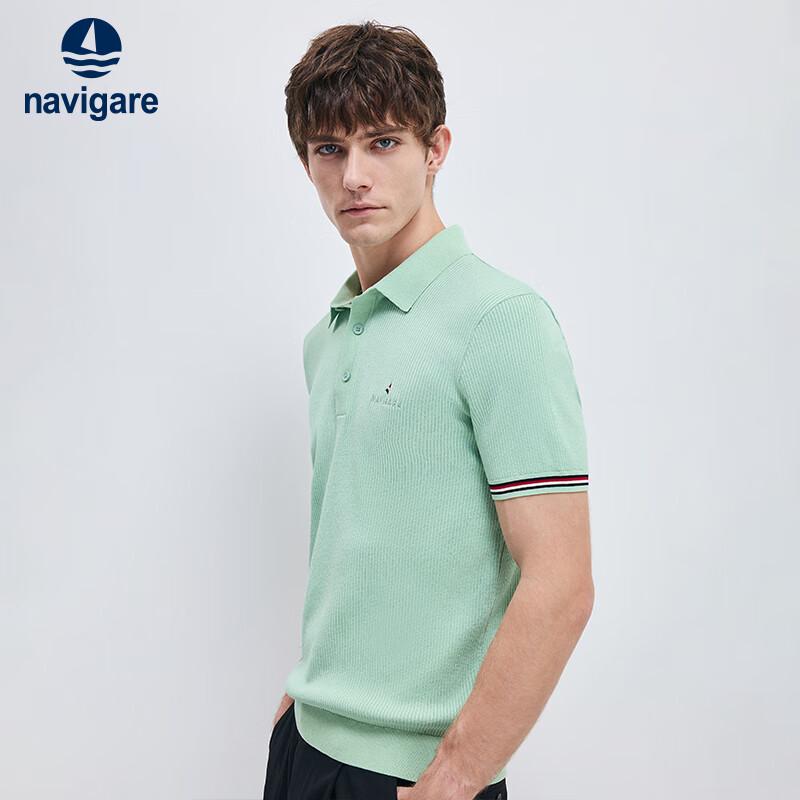Navigare Men's Cool-Sense Knit Polo Shirt