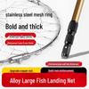 Telescopic Aluminum Alloy Fishing Net with Folding Rubber-Coated Head