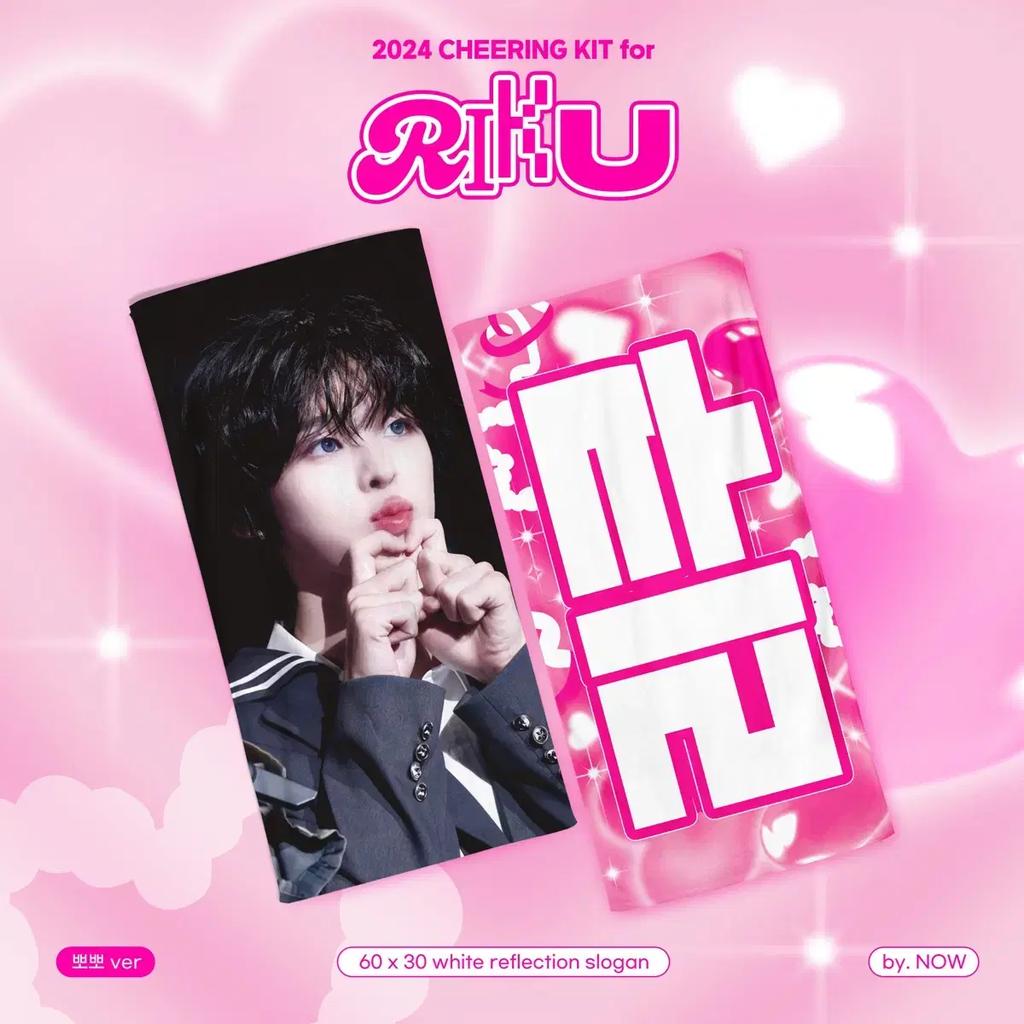 Ncitywish Riku Slogan Cost