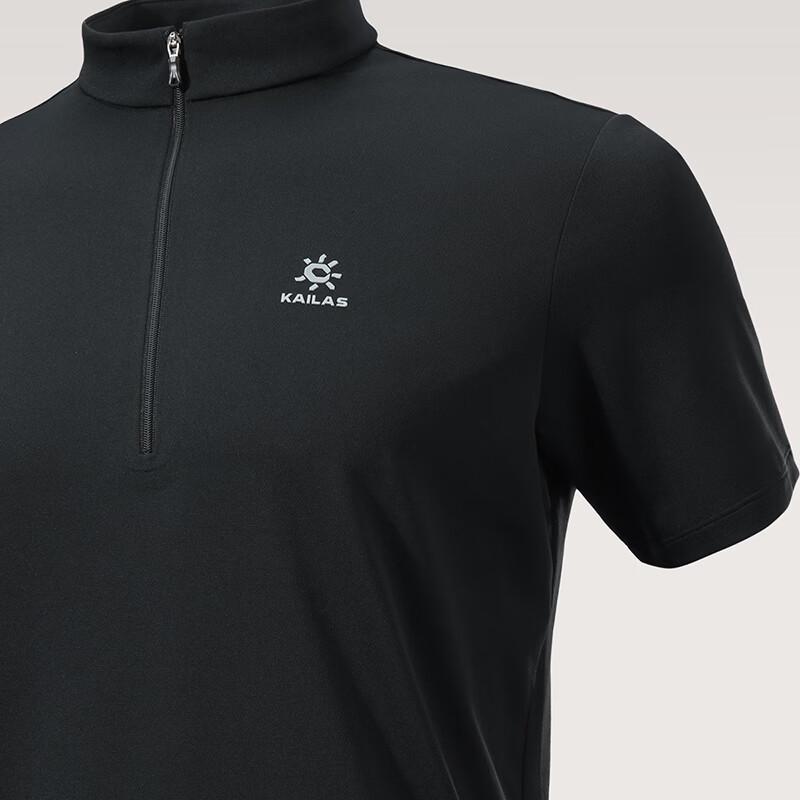 Kailas Men's Performance Quick-Dry Short Sleeve T-Shirt