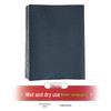 Jingmian 320 Grit Wet/Dry Sandpaper