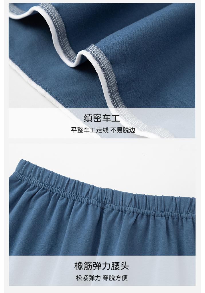 Yingshi Men's and Women's Cotton Skin friendly Collar Nightwear Home Clothes Set