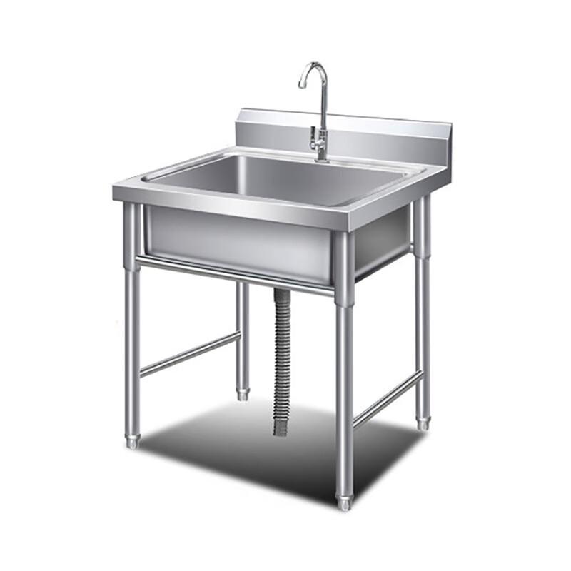 Commercial Stainless Steel Single Sink