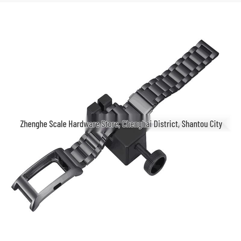 Watch Strap Repair Tool: Steel Band Link Remover & Adjuster Tool