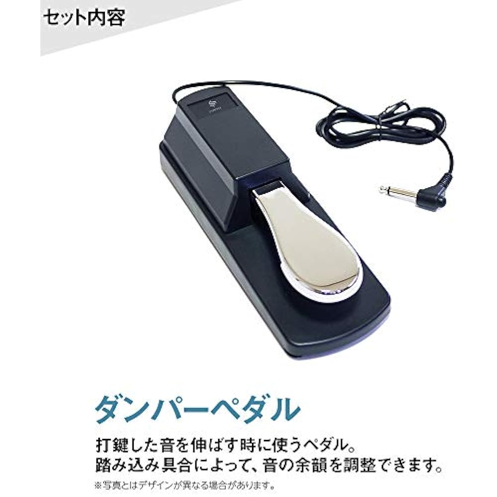 YAMAHA P-225 Electronic Piano 88 Keys Yamaha P Series (X Stand X Chair Damper Pedal Headphone, Wh...