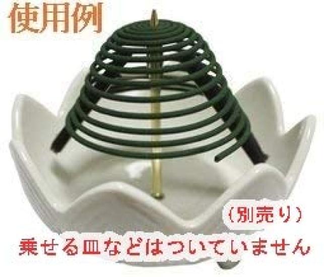 Awaji Baikondou Spiral Approximately 12 14 No Safety Low Refreshing Bamboo Water Lotus Low-Smoke Incense, Hours, Rolls, Thread, Smoke, Charcoal,