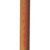 Kuretake Brush Thick Autumn Dew 6 White Hair No. JC125-6