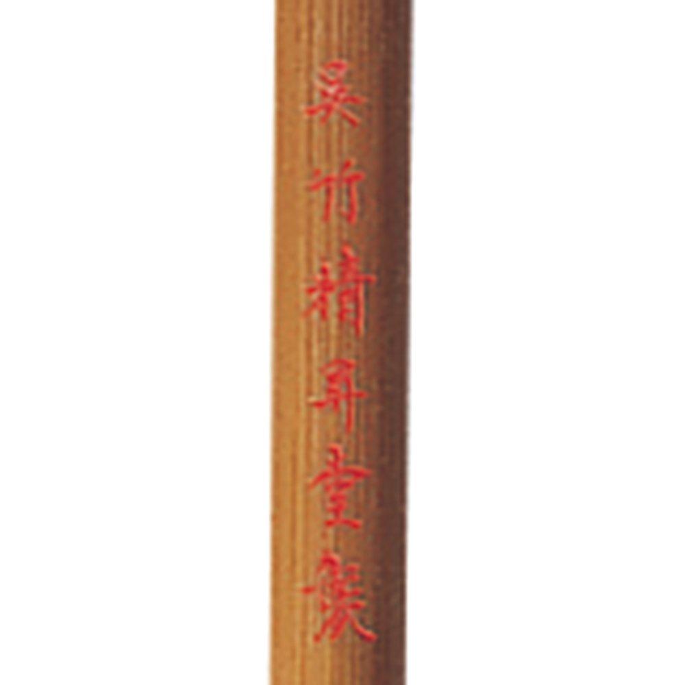Kuretake Brush Thick Autumn Dew 6 White Hair No. JC125-6