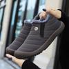 Cotton Shoes for Men  Couple Winter Shoes Warm Thicken Wool Ankle Boots Non-slip Snow Boots Plus Size Waterproof Work Shoes