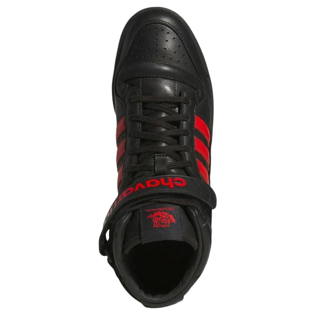 Willy Chavarria x adidas Forum 84 High Schwarz Unisex Sneaker Core-Black Rot KK3695